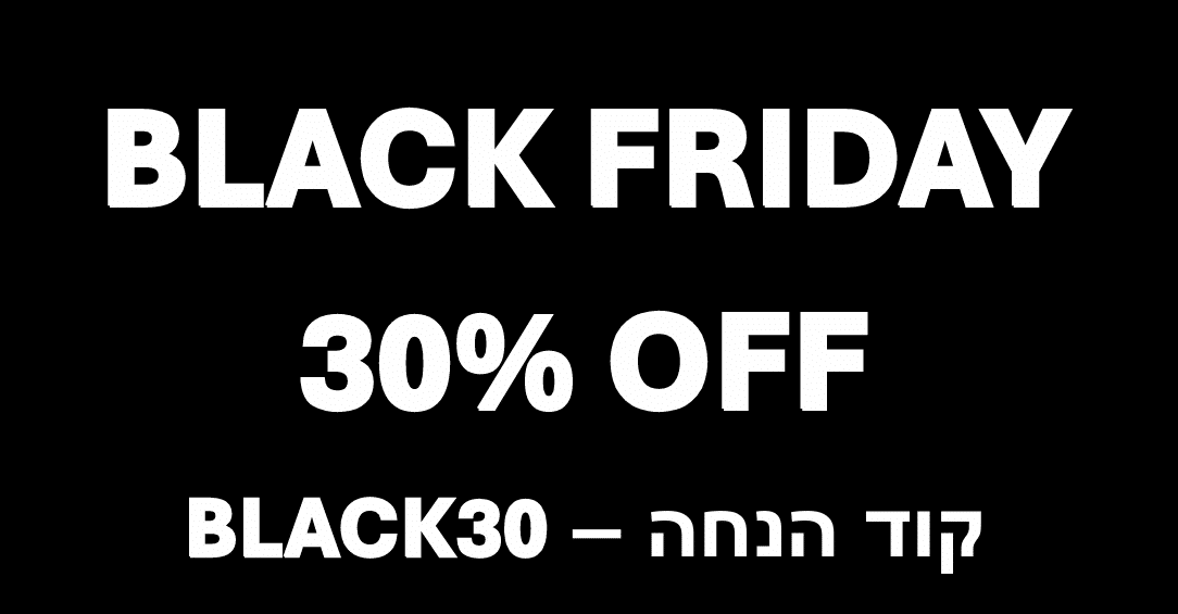 ‏‏צילום מסך (10)